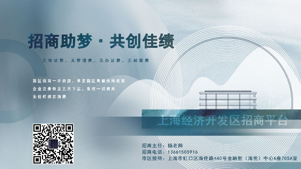 雄安新区非首都功能是什么（学到了）什么叫做开发区域，